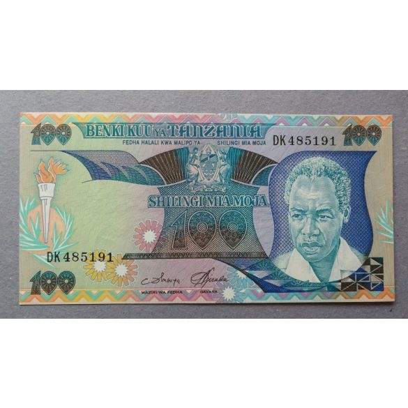 Tanzania 100 Shilingi 1985 XF