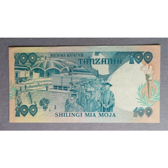 Tanzania 100 Shilingi 1985 XF
