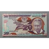 Tanzania 20 Shilingi 1985 UNC
