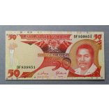 Tanzania 50 Shilingi 1986 UNC