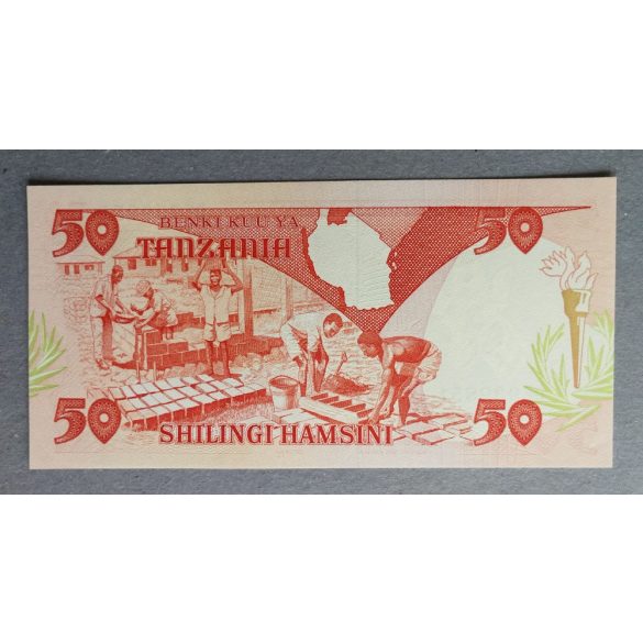 Tanzania 50 Shilingi 1986 UNC