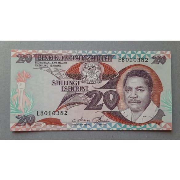 Tanzania 20 Shilling 1987 UNC