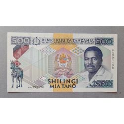 Tanzania 500 Shilling 1989 UNC