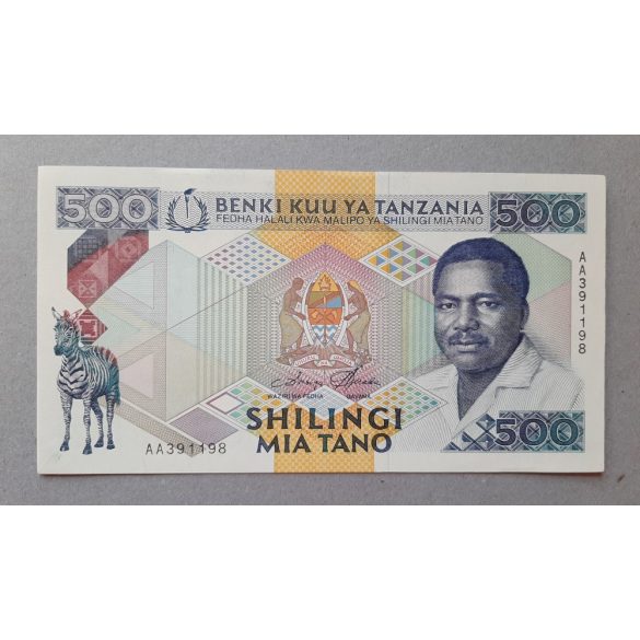 Tanzania 500 Shilling 1989 UNC