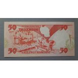 Tanzania 50 Shilling 1992 UNC