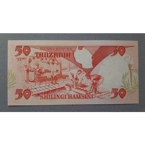 Tanzania 50 Shilling 1992 UNC