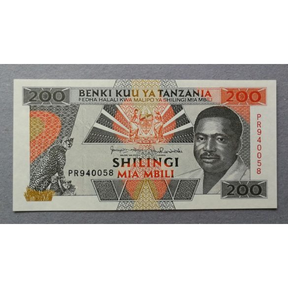 Tanzania 200 Shilingi 1993 UNC