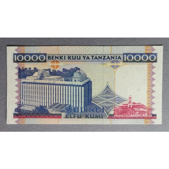 Tanzania 10000 Shilingi 1995 UNC-