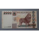 Tanzania 2000 Shilling 2003 UNC