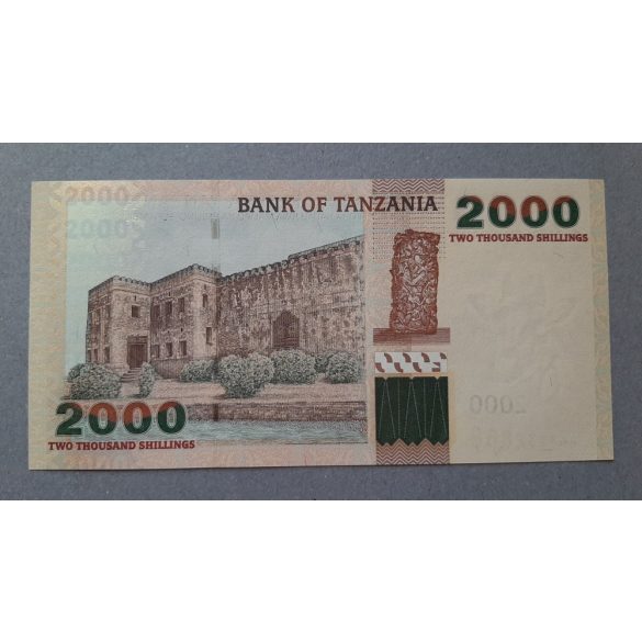 Tanzania 2000 Shilling 2003 UNC