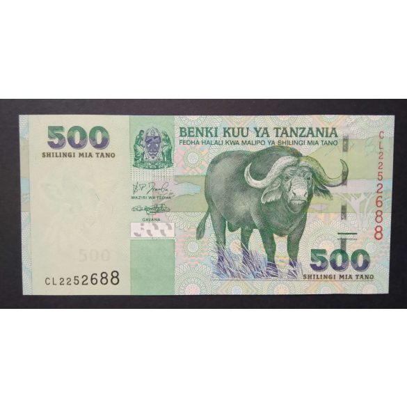 Tanzania 500 Shillings 2003 UNC