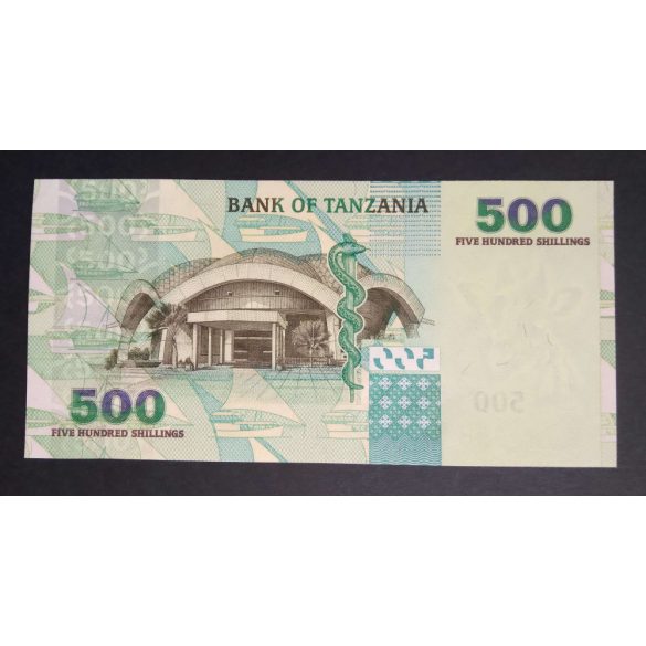 Tanzania 500 Shillings 2003 UNC
