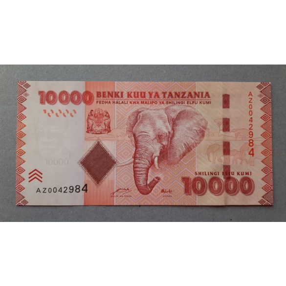 Tanzánia 10000 Shilling 2010 aUNC+