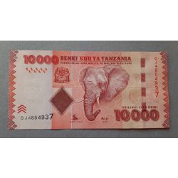 Tanzania 10000 Shilling 2015 UNC