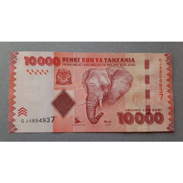 Tanzánia 10000 Shilling 2015 UNC