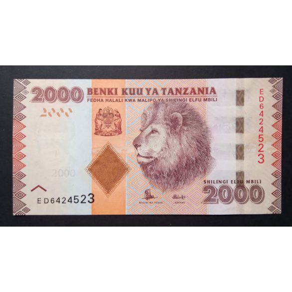 Tanzania 2000 Shillings 2015 UNC