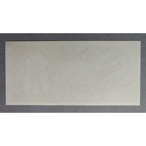 Tatarstan 100 Rubles 1991 UNC