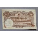 Thailand 10 Baht 1953 VF-