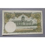 Thailand 20 Baht 1953 XF