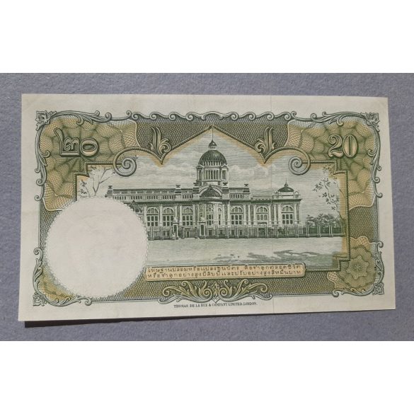 Thailand 20 Baht 1953 XF
