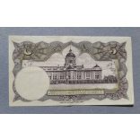 Thailand 5 Baht 1956 VF+