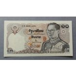 Thailand 10 Baht 1980 UNC