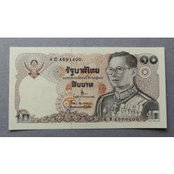 Thailand 10 Baht 1980 UNC