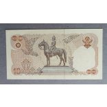 Thailand 10 Baht 1980 UNC