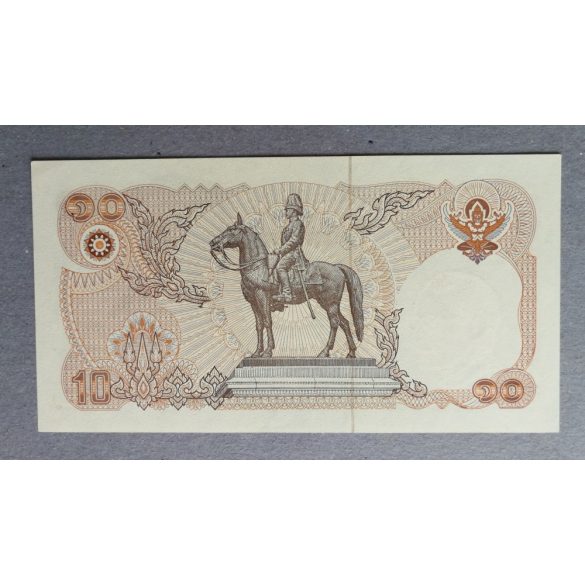 Thailand 10 Baht 1980 UNC