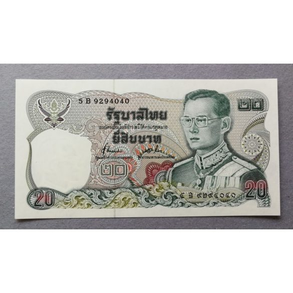 Thailand 20 Baht 1981 UNC