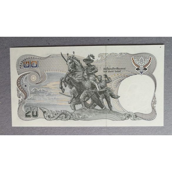 Thailand 20 Baht 1981 UNC