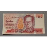 Thailand 100 Baht 1994 UNC