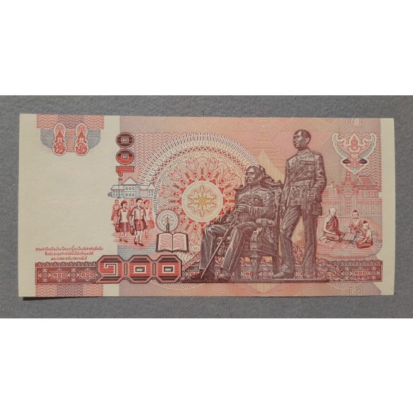 Thailand 100 Baht 1994 UNC