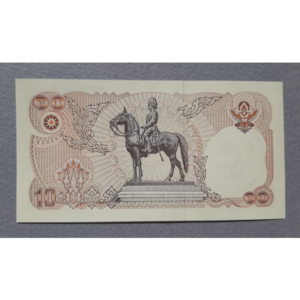 Thailand 10 Baht 1995 UNC