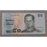Thailand 50 Baht 1997 UNC