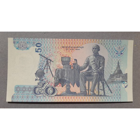 Thailand 50 Baht 1997 UNC