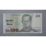 Thailand 20 Baht 2003 UNC