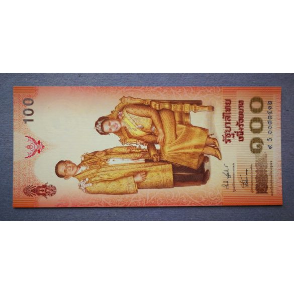 Thaiföld 100 Baht 2004 UNC emlék