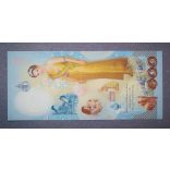 Thailand 100 Bath 2004 Unc