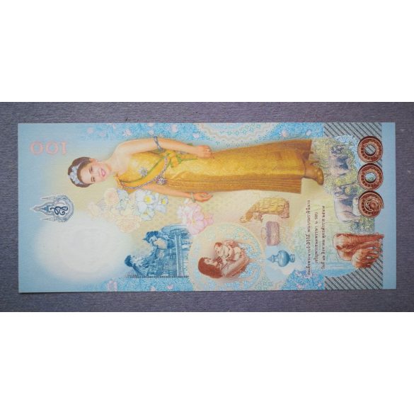 Thailand 100 Bath 2004 Unc