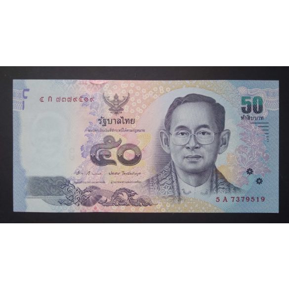 Thaiföld 50 Baht 2012 UNC