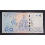 Thailand 50 Baht 2012 UNC