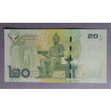 Thailand 20 Baht 2013 UNC