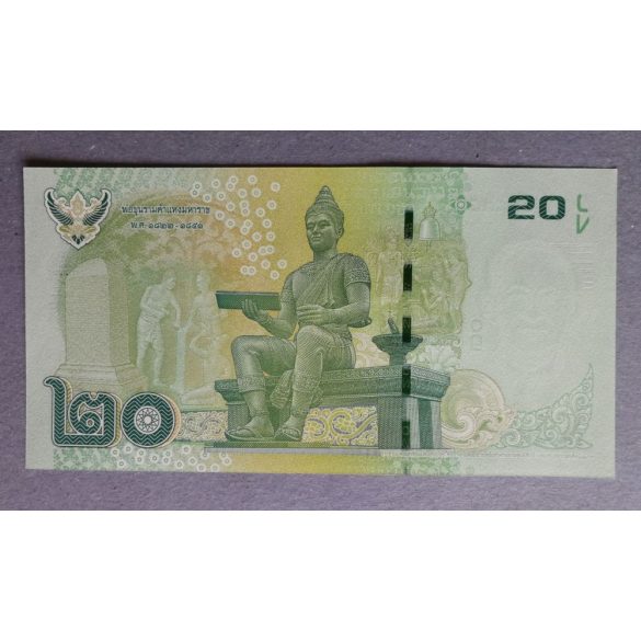 Thailand 20 Baht 2013 UNC