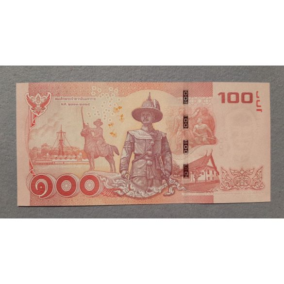 Thailand 100 Baht 2015 UNC