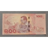 Thailand 100 Baht 2017 UNC