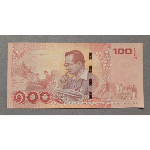 Thailand 100 Baht 2017 UNC