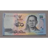 Thailand 50 Baht 2017 UNC
