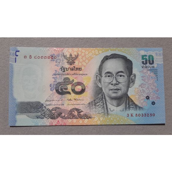 Thaiföld 50 Baht 2017 UNC