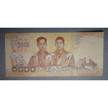 Thailand 1000 Baht 2020 UNC